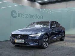 Blau Gebraucht 2024 Volvo S60 Limousine | 42.949 € (Fairer Preis)