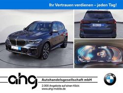 Arktikgrau metallic Gebraucht 2022 BMW X5 M SUV | 57.890 € (Guter Preis)