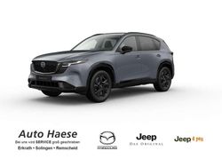 Grau (machine grey) Neu 2025 Mazda CX-5 Homura-Line SUV | 42.790 € (Etwas zu teuer)