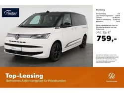 Weiss Neu 2025 VW T7 Edition Van | 66.480 €