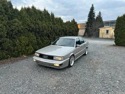 Gebraucht 1987 Audi Quattro Coupé | 24.600 €