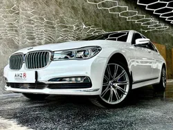 Weiß Gebraucht 2017 BMW 750L Performance Limousine | 29.900 € (Superpreis)