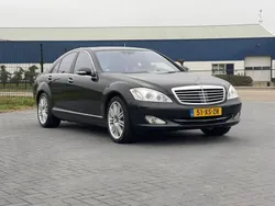 Schwarz Gebraucht 2007 Mercedes S420 Limousine | 13.189 €