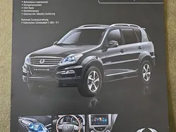 Weiß Gebraucht 2017 Ssangyong Rexton SUV | 17.999 €