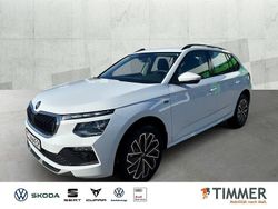 Moonweiss metallic Neu 2025 Skoda Kamiq Tour SUV | 27.199 € (Teuer)