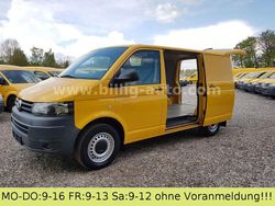 Gelb Gebraucht 2012 VW T5 Van | 11.650 € (Teuer)