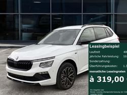 Weiss Neu 2025 Skoda Kamiq Tour SUV | 33.290 € (Etwas zu teuer)