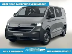 Stone grey Neu 2025 VW T6.1 Van | 43.436 € (Fairer Preis)