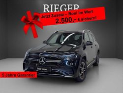 Metalliclack kosmosschwarz (metallic) Gebraucht 2023 Mercedes EQB250 AMG SUV | 32.199 € (Fairer Preis)