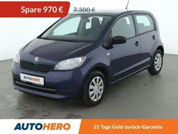 Blau Gebraucht 2017 Skoda Citigo Cool Edition Kleinwagen | 6.190 € (Fairer Preis)