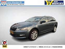 Grau Gebraucht 2019 Skoda Octavia Business Line Kombi | 8.950 € (Fairer Preis)