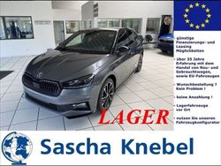 Graphite grau Neu 2025 Skoda Fabia Monte Carlo Kleinwagen | 28.690 € (Etwas zu teuer)