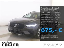 Grau Gebraucht 2025 Volvo V90 Plus Kombi | 49.990 € (Etwas zu teuer)
