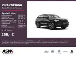 Schwarz Neu 2025 Skoda Kodiaq SportLine SUV | 53.550 € (Fairer Preis)