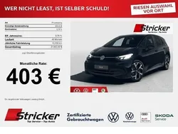 Grenadillschwarz metallic Neu 2025 VW ID.3 Pro Kleinwagen | 38.254 € (Fairer Preis)