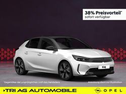 Weiß Neu 2025 Opel Corsa Edition Limousine | 18.866 € (Guter Preis)