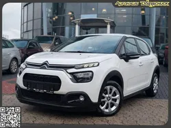 Weiß Gebraucht 2021 Citroën C3 Business Class Kleinwagen | 10.490 € (Fairer Preis)