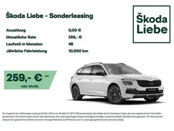 Weiss Neu 2025 Skoda Kamiq Monte Carlo SUV | 29.489 € (Fairer Preis)