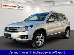 Silber Gebraucht 2013 VW Tiguan SUV | 12.999 € (Superpreis)