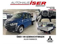 Blau Gebraucht 2017 VW T6 Van | 19.990 € (Superpreis)
