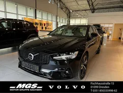 Onyx black / metallic Gebraucht 2025 Volvo V90 Plus Kombi | 44.870 € (Superpreis)