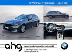 Grau Gebraucht 2021 BMW 320 Kombi | 29.430 € (Etwas zu teuer)
