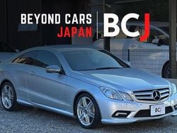 Silber Gebraucht 2009 Mercedes E500 AMG Coupé | 18.999 € (Superpreis)