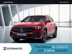 Manufaktur lack manufaktur patagonienrot metallic Gebraucht 2021 Mercedes EQA250 AMG line SUV | 27.940 € (Guter Preis)