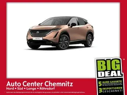 Akatsuki copper/pearl black Gebraucht 2022 Nissan Ariya Evolve SUV | 29.995 € (Superpreis)