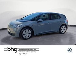 Grau Gebraucht 2021 VW ID.3 Pure Kleinwagen | 17.750 € (Fairer Preis)