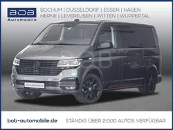 Indiumgrau metallic (grau) Gebraucht 2021 VW T6.1 Edition Van | 51.440 € (Fairer Preis)