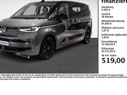 Grau Neu 2025 VW Multivan Edition Van | 74.599 €