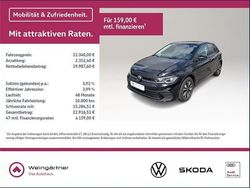 Schwarz Gebraucht 2024 VW Polo IQ Drive Kleinwagen | 22.340 € (Fairer Preis)
