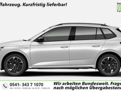 Moonweiß perleffekt Neu 2025 Skoda Kamiq Monte Carlo SUV | 30.416 € (Fairer Preis)