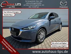 Polymetal gray Gebraucht 2020 Mazda 2 Kizoku Kleinwagen | 15.990 € (Etwas zu teuer)