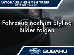 Braun Neu 2025 Subaru Forester Exclusive+ SUV | 40.532 € (Guter Preis)