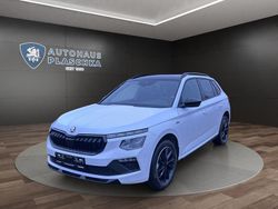 Moonweiß perleffekt Neu 2025 Skoda Kamiq Monte Carlo SUV | 38.915 €