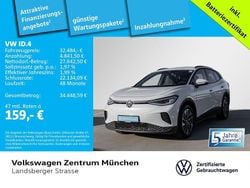 Weiß Gebraucht 2025 VW ID.4 Pure SUV | 32.484 € (Fairer Preis)