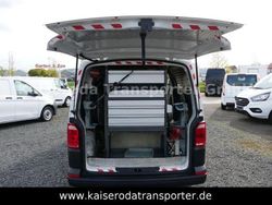 Weiss Gebraucht 2017 VW T6 Van | 19.900 € (Superpreis)