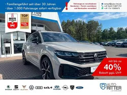 Sechura beige metallic/beige Gebraucht 2025 VW Touareg R-line SUV | 83.990 €