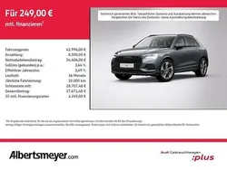 Nanograu metallic Gebraucht 2025 Audi Q3 Advanced Plus SUV | 42.996 € (Etwas zu teuer)