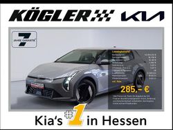 Grau Neu 2025 Kia EV4 Air Kleinwagen | 42.840 € (Etwas zu teuer)