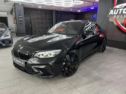 Black sapphire metallic Gebraucht 2020 BMW M2 Competition Edition Coupé | 45.380 € (Fairer Preis)