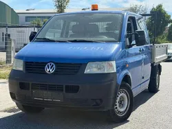 Blau Gebraucht 2007 VW T5 Van | 5.890 € (Guter Preis)