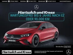 Patagonienrot lack Gebraucht 2025 Mercedes EQE AMG 53 AMG Limousine | 78.290 € (Superpreis)