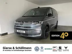 Grau Neu 2024 VW T7 Style Van | 67.450 €
