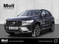 Gebraucht 2023 Volvo XC60 SUV | 39.980 € (Fairer Preis)