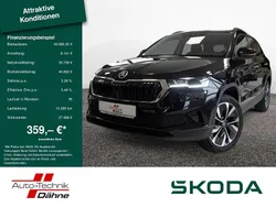 Black magic perleffekt Neu 2025 Skoda Karoq Drive SUV | 43.880 € (Teuer)