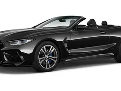 Gebraucht 2025 BMW M8 Competition Edition Coupé | 197.409 €