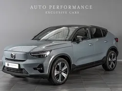 Grau Gebraucht 2022 Volvo EC40 SUV | 36.400 € (Fairer Preis)